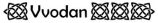 Vvodan logo